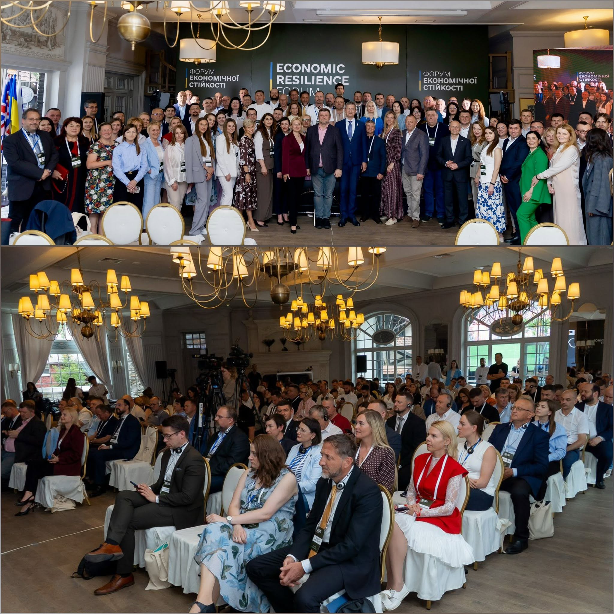 Economic Resilience Forum, Cernăuți 