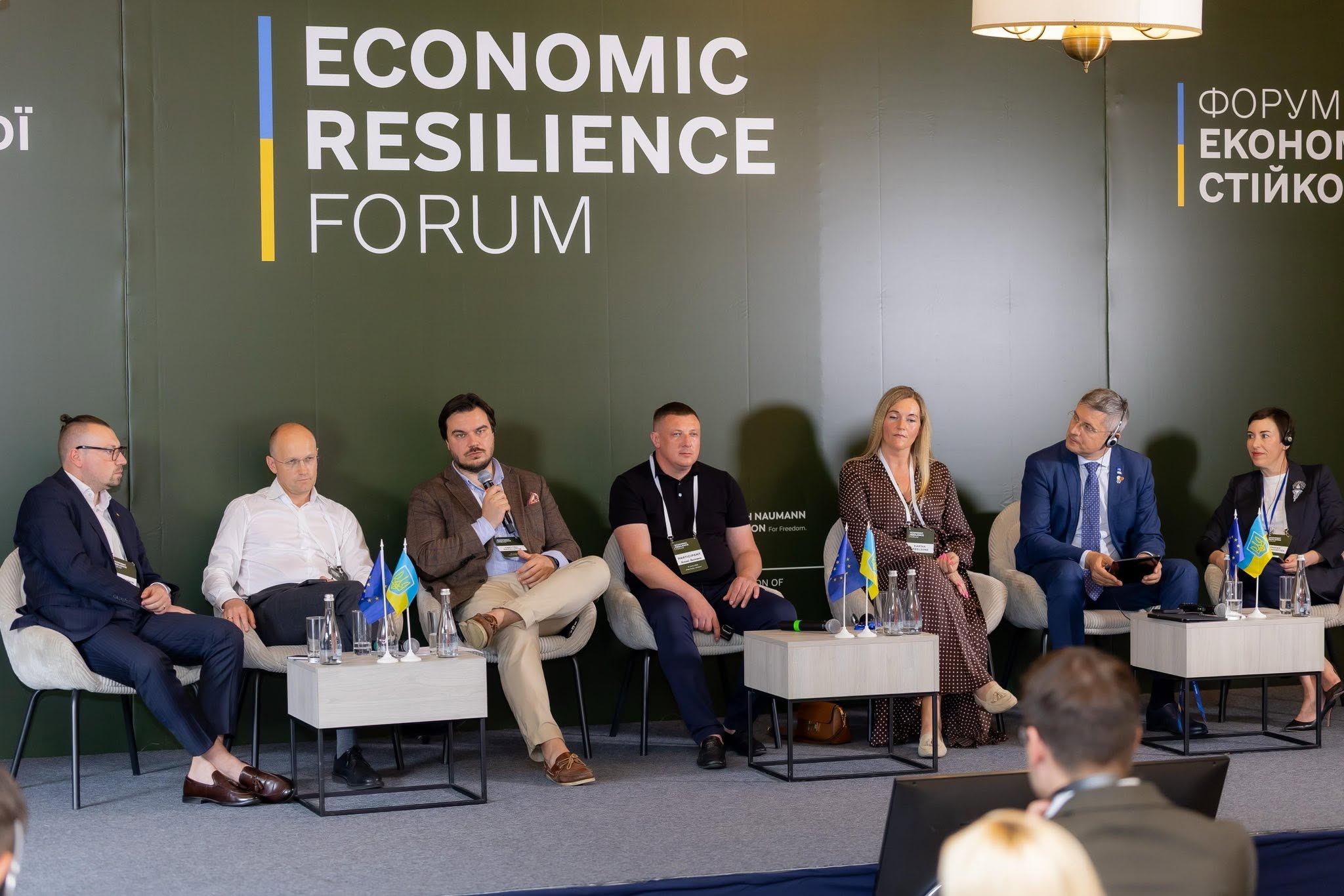 Economic Resilience Forum 2026 – Chernivtsi